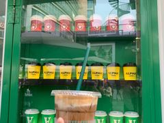 海盐拿铁-ALPHA COFFEE阿尔法咖啡(虹泉路店)