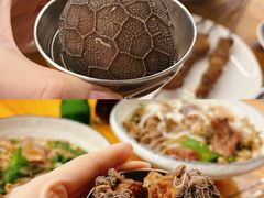 -喜之羊·粉面档
