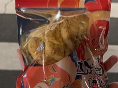 -诚志饼家·小凤饼非遗传承(中山六路店)