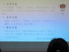 -金陵图书馆