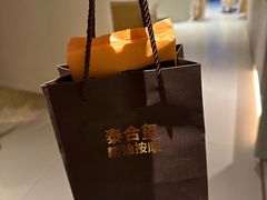 -泰合玺·精油疗愈 SPA(南京河西万达店)