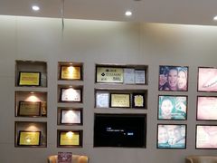 -深圳尔睦丽沙口腔门诊部(丽沙花都店)