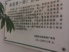 -Big House当代艺术中心