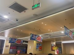 -海底捞火锅(奥森店)