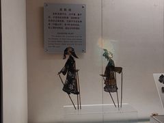 -旅顺博物馆