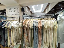 -挽苏旗袍(拙政园店)