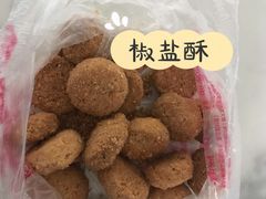 -宫廷糕点铺(蜀汉路店)