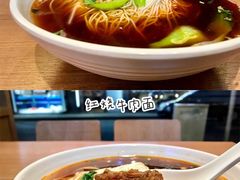 -云南路美食街