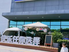 -迪卡侬(雨花店)