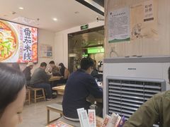 -魔都三兄弟酸辣粉·蘸卤炸串(虹桥万科店)