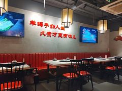 大堂-京韵胡同·酱香羊蝎子火锅涮肉(长寿路店)