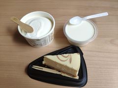 -瑞穗牧场
