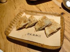 -火候轩品质湘菜·私厨(市府店)