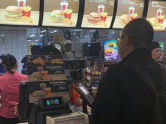 -麦当劳(深圳北站高铁店)