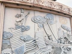 -天津妈祖文化园