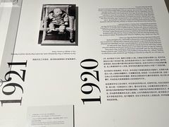 -中国美术学院-美术馆