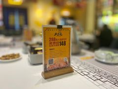 -严三毛口味虾·小严同学的店(曙光路直营店)