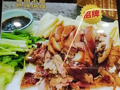 -龙香居海鲜浑锅家常菜·特色驴肉