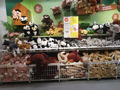 -宜家家居(西安未央商场店)