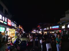 -有间冰室(侨港风情街店)