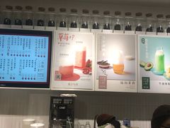 -叶子与茶(苏宁广场店)