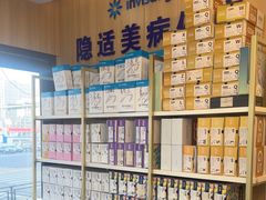 -德标艾诺口腔(敦化路店)