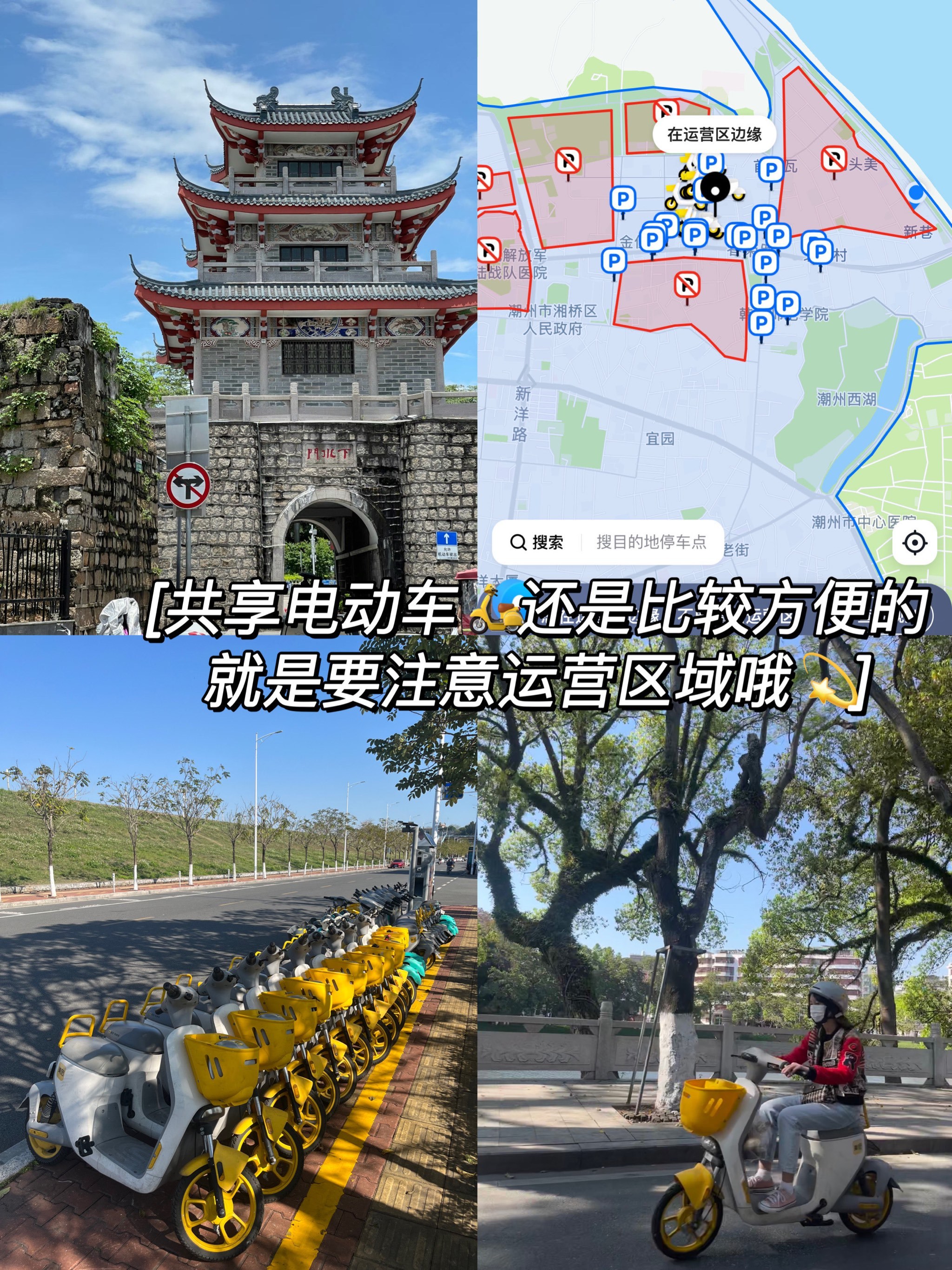 https://qcloud.dpfile.com/pc/5TvTMQVPYk5qAVXY32qnL2WGmueBuo9kyYxAud8ASyp0GFRtTlauCjjf2R9vVO1fY0q73sB2DyQcgmKUxZFQtw.jpg