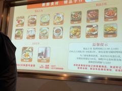 -陆琴脚艺·足浴·SPA(夫子庙店)