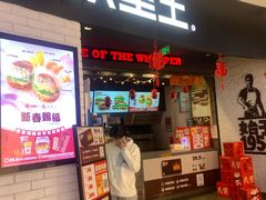 -宁波鄞州印象城