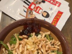 -黄潇洒老火锅(九眼桥宏济巷店)