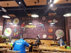 大堂-车沾巷·重庆老味豌杂面