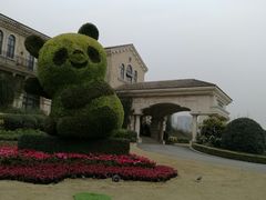 -府河摄影公园
