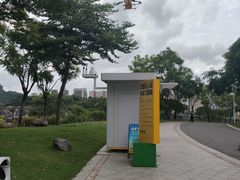 -白石龙音乐公园