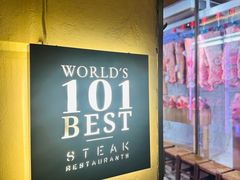 -奥斯特牛排馆(美第奇宫店)