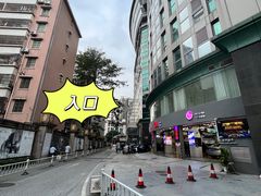 -广州地中海国际酒店