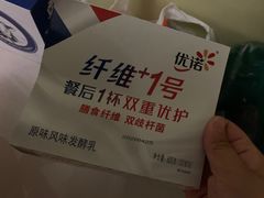 -盒马鲜生(大成店)