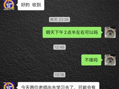 -脊地脊柱·运动康复·体态(汇海店)