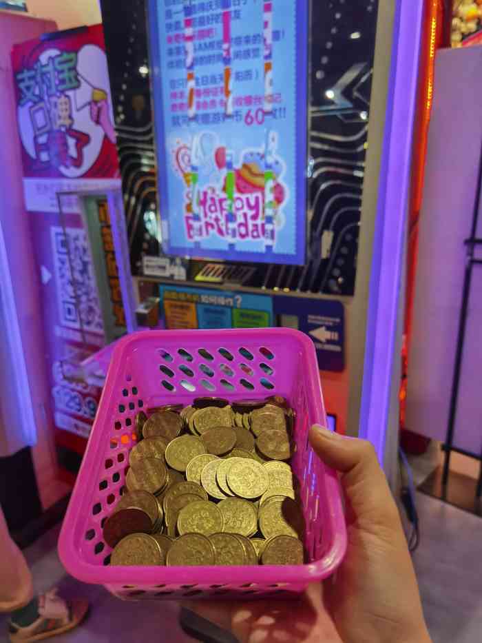 奇奇乐园电玩城立丰国际店