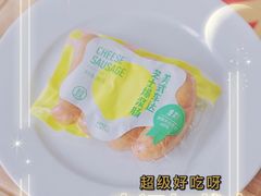 -盒马鲜生(文景博乐里购物广场店)