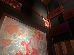 -醉虎传(南锣鼓巷店)