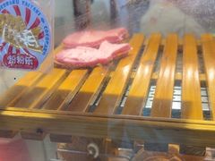 -粉粉乐鲷鱼烧(美罗城店)