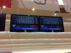 -广州保龄球馆(广州天河体育中心店)