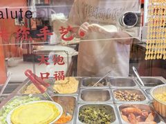 -张果佬年糕卷(科巷店)