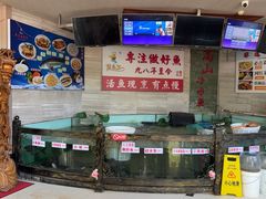 -楚鱼王·河鲜·湖北菜(华农店)