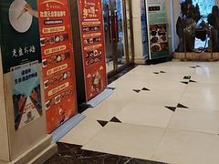 -烤肉宛饭庄(南礼士路店)