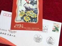 -花都广场