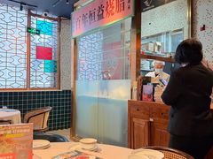 -顺鹅季·非遗烧鹅(六道口店)