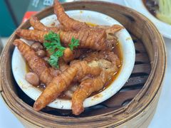 茶楼蒸凤爪-喜势点·糖沙翁手工茶点·本地人茶居(永庆坊店)