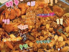 -黄记煌三汁焖锅(悦方IDmall店)