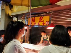 等位区-明记牛杂(新马路分店)